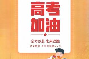 唐斯砍25+5+5&命中率90%+且0失误 联盟近40年约基奇后第二人